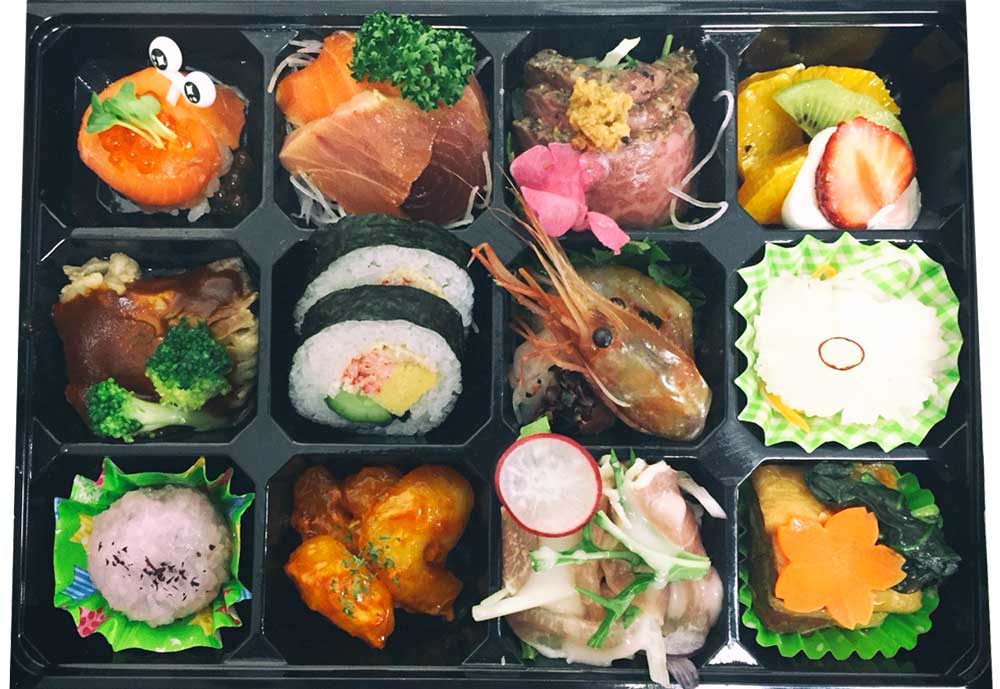 仕出し弁当