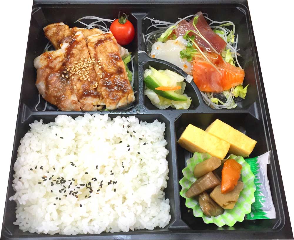 仕出し弁当